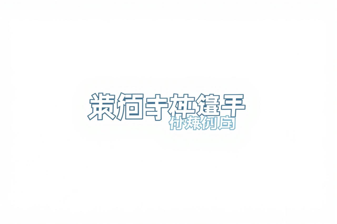 腾讯视频 - 在线观看国产合作伙伴
